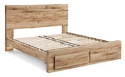 Hyanna Tan Brown Panel Storage Bedroom Set - DMV FurnitureBedroom Set