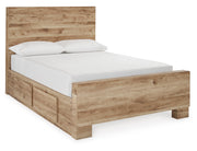 Hyanna Tan Brown Queen Platform Bed with 2 Side Storage - DMV FurnitureQueen Bed