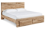 Hyanna Tan Brown Queen Platform Storage Bed - DMV FurnitureQueen Bed