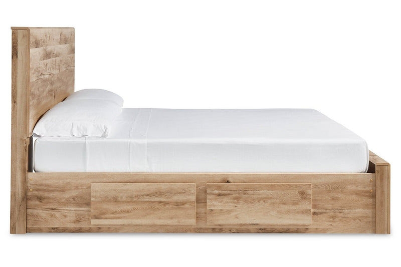 Hyanna Tan Brown Queen Platform Storage Bed with 1 Under Bed Storage Drawer - DMV FurnitureQueen Bed
