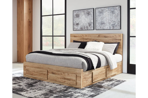 Hyanna Tan Brown Queen Platform Storage Bed with 1 Under Bed Storage Drawer - DMV FurnitureQueen Bed
