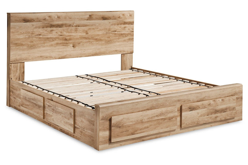 Hyanna Tan Brown Queen Platform Storage Bed with 2 Under Bed Storage Drawer - DMV FurnitureQueen Bed
