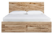 Hyanna Tan Brown Queen Platform Storage Bed with 2 Under Bed Storage Drawer - DMV FurnitureQueen Bed