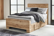 Hyanna Tan Brown Youth One Side Storage Panel Bedroom Set - DMV FurnitureYouth Bedroom Set