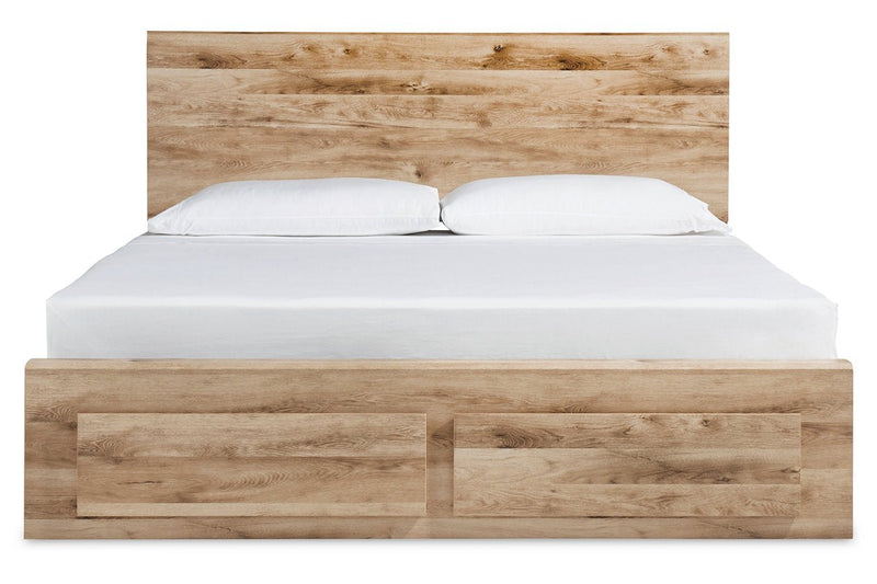 Hyanna Tan King Panel Storage Bed with 1 Under Bed Storage Drawer - DMV FurnitureKing Bed