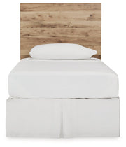 Hyanna Twin Panel Headboard - DMV FurniturePieces