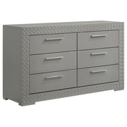 Ives 5-piece Queen Bedroom Set Grey High Gloss - 224971Q-S5