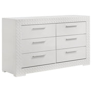 Ives 5-piece Queen Bedroom Set White High Gloss - 224941Q-S5