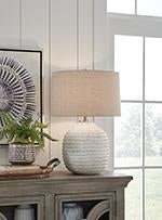 Jamon Beige Table Lamp - DMV FurnitureTable Lamp