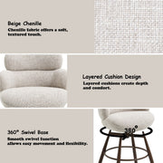 Jena Bar Chair w/Swivel - DN03818