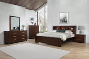 Jessica 5-piece Eastern King Bedroom Set Cappuccino - 200719KE-S5