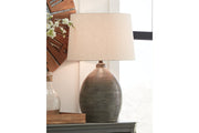 Joyelle Gray Table Lamp - DMV FurnitureTable Lamp