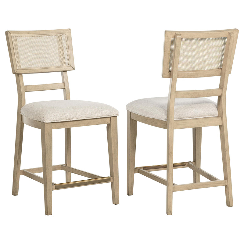 Kailani Rattan Cane Counter Side Chair Beige Oak (Set of 2) - 109389
