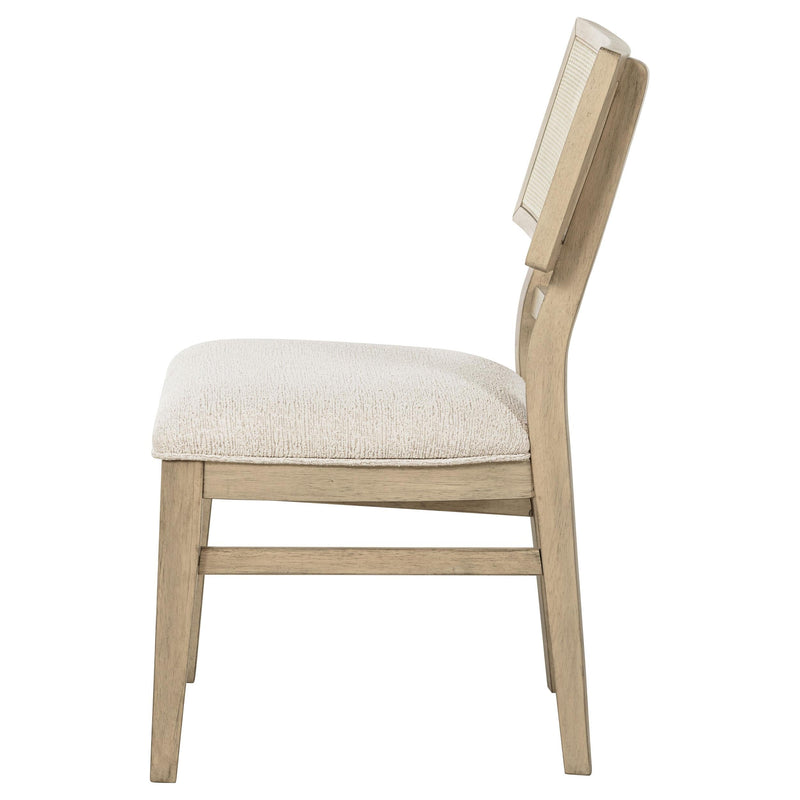 Kailani Rattan Cane Dining Side Chair Beige Oak (Set of 2) - 109382