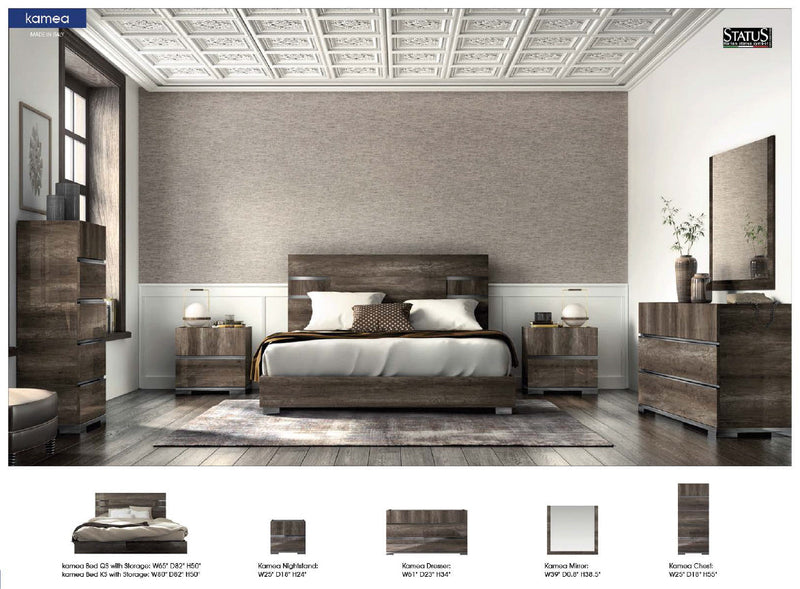 Kamea Bedroom Set - DMV Furniture