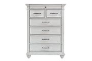 Kanwyn Whitewash Chest of Drawers - DMV FurnitureChest