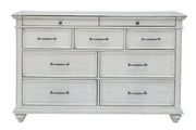 Kanwyn Whitewash Dresser - DMV FurnitureDresser