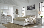 Kanwyn Whitewash Panel Bedroom Set - DMV FurnitureBedroom Set
