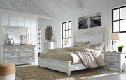 Kanwyn Whitewash Panel Bedroom Set - DMV FurnitureBedroom Set