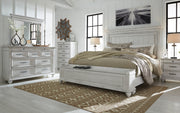 Kanwyn Whitewash Panel Storage Bedroom Set - DMV FurnitureBedroom Set