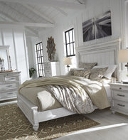Kanwyn Whitewash Queen Panel Bed - DMV FurnitureQueen Bed