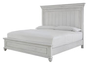 Kanwyn Whitewash Queen Panel Bed - DMV FurnitureQueen Bed
