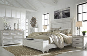Kanwyn Whitewash Queen Panel Storage Bed - DMV FurnitureQueen Bed