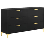 Kendall 5-piece Eastern King Bedroom Set Black - 224451KE-S5