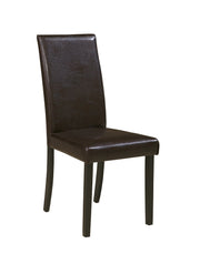 Kimonte Dark Brown 5 - Piece Rectangular Dining Set - DMV FurnitureDining Room Set