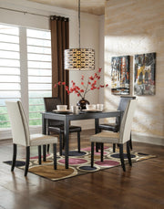 Kimonte Dark Brown Dining Chair (Set of 2) - D250-02X2
