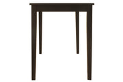 Kimonte Dark Brown Dining Table - DMV FurnitureDining Table