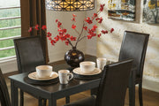 Kimonte Dark Brown Dining Table - DMV FurnitureDining Table