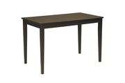 Kimonte Dark Brown Dining Table - DMV FurnitureDining Table