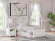 Kozlani White Twin Upholstered Panel Bed with Storage - PCB1819B17