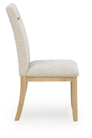 Lasinger Light Brown Dining Chair, Set of 2 - PCD852-01