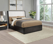 Leandro 55-inch Queen Wingback Bed Burnished Black - 222491Q