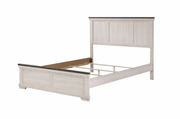 Leighton Cream/Brown King Panel Bed - DMV FurnitureKing Bed
