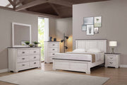 Leighton Cream/Brown King Panel Bed - DMV FurnitureKing Bed