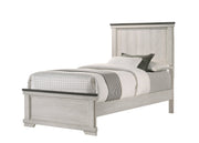 Leighton Cream/Brown Panel Youth Bedroom Set - DMV FurnitureYouth Bedroom Set