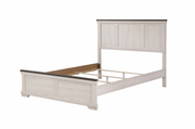 Leighton Cream/Brown Queen Panel Bed - DMV FurnitureQueen Bed