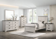 Leighton Cream/Brown Twin Panel Bed - DMV FurnitureTwin Bed
