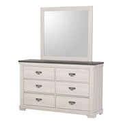Leighton Two Tone Panel Bedroom Set - DMV FurnitureBedroom Set