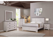 Leighton Two Tone Panel Youth Bedroom Set - DMV FurnitureYouth Bedroom Set