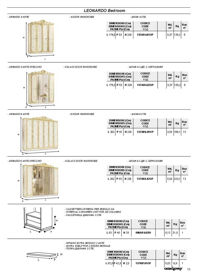 Leonardo Bedroom, Camelgroup Italy Set - DMV FurnitureBedroom Set