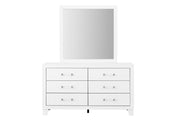 Luccia White Dresser - LUCCIA-WHITE-DR