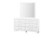 Luccia White Dresser - LUCCIA-WHITE-DR