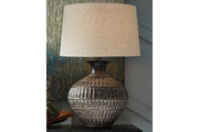 Magan Antique Bronze Finish Table Lamp - DMV FurnitureTable Lamp