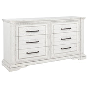 McKinney 4-piece Queen Bedroom Set Vintage White - 215871Q-S4