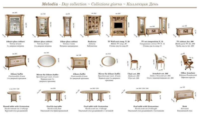 Melodia Day Dining Room Set - DMV Furniture