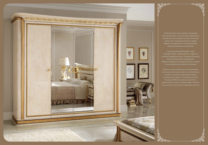 Melodia Night Bedroom Set - DMV Furniture